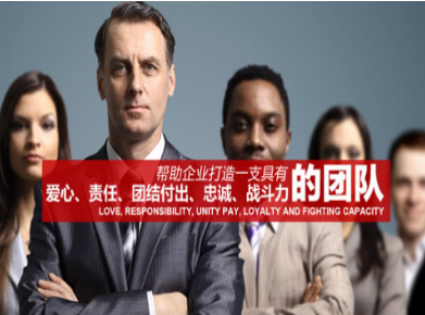 准格尔要账公司